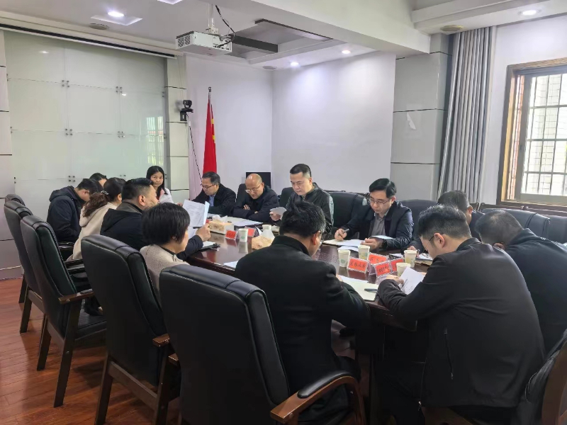 微信圖片_20240322101158.jpg 微信圖片_20240322101158.jpg