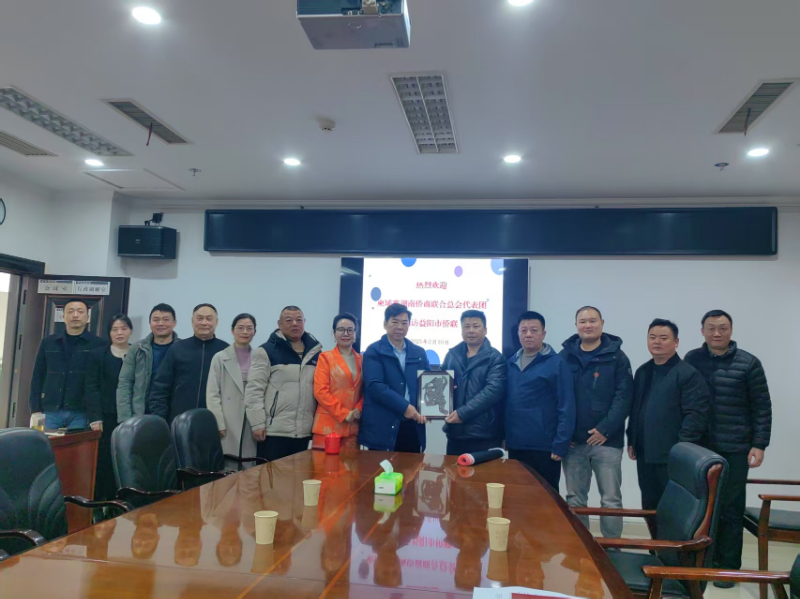 2月10日，柬埔寨湖南僑商聯誼總會監事長盧亞飛一行訪益