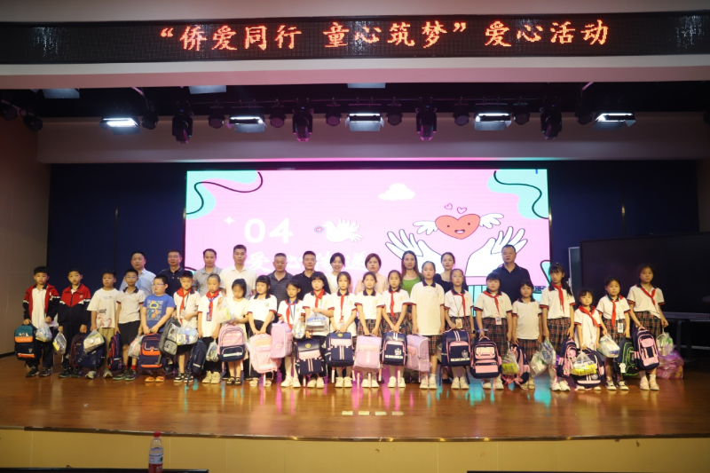 微信圖片_20250604154642.jpg 微信圖片_20250604154642.jpg