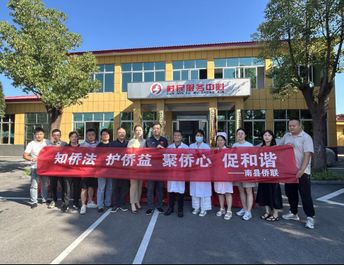 微信圖片_20250704172452.jpg 微信圖片_20250704172452.jpg